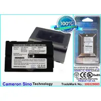 Cameron Sino Batteri till Kamera för JVC GR-DV3, GR-DV3U, GR-DV5 m.fl.