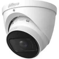 Dahua Technology IPC-HDW3541T-ZS-S2, IP-säkerhetskamera, Inomhus & utomhus, Kabel, Tak, Vit, Turret