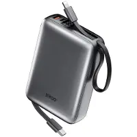 BWOO Powerbank 22,5W 20000 mAh med inbyggd USB-C- och Lightningkabel