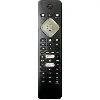 24hShop Kompatibel Fjärrkontroll till Philips