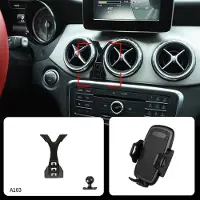 24hShop Mobilhållare Mercedes-Benz 2011-2019 / B-grade GLA 2015-2019 / CLA 2013-2019 / A-grade 2013-2018