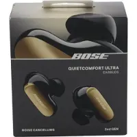 Bose QuietComfort Ultra Öronproppar (2:a generationen) Desert Gold
