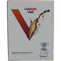 Hario V60 Keramisk Dripper 02 Set -