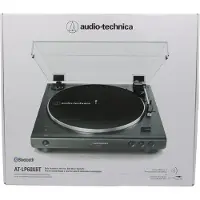 Audio-Technica LP60XBT Bluetooth skivspelare, svart