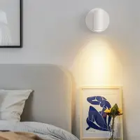 24hShop Magnetisk Vägglampa med uppladdningsbart batteri - Vit
