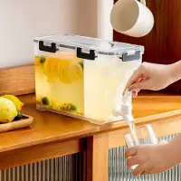 24.Se Vattenkanna med kran 3,5L