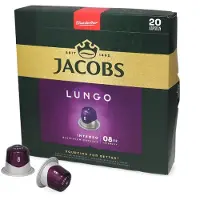 Jacobs LUNGO 8 INTENSO, Kaffekapslar, Lungo, Nespresso, 20 koppar, Låda