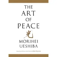 The Art of Peace