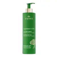 Nuxe Nuxuriance Ultra Luxurious Body Milk 400 ml