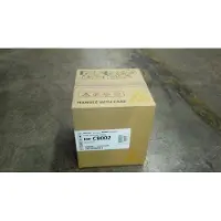 Nrg Tonerkassett gul 29.000 sidor