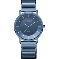 Bering Solar Ceramic - Stjärnurmakarna