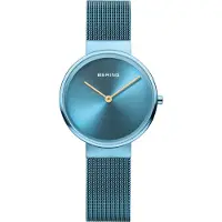 Bering Classic - Stjärnurmakarna