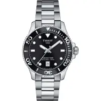 Tissot Seastar 1000 - Stjärnurmakarna