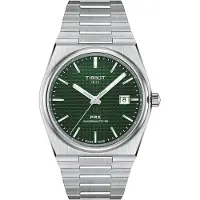 Tissot PRX Powermatic 80 - Stjärnurmakarna