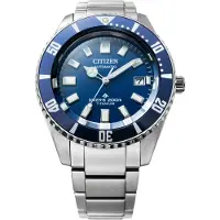 Citizen Promaster Automatic Diver Titanium - Stjärnurmakarna