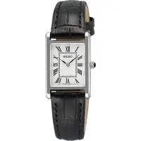 Seiko Basic - Stjärnurmakarna