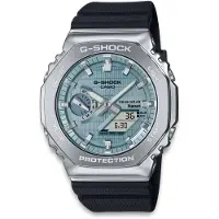 Casio G-Shock - Stjärnurmakarna