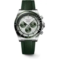 Longines Conquest - Stjärnurmakarna