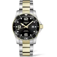 Longines HydroConquest - Stjärnurmakarna