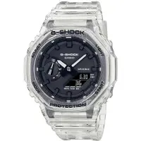 Casio G-Shock - Stjärnurmakarna