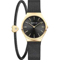 Bering Gift Sets - Stjärnurmakarna