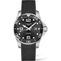 Longines HydroConquest - Stjärnurmakarna