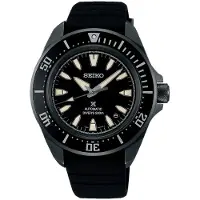 Seiko Prospex - Stjärnurmakarna