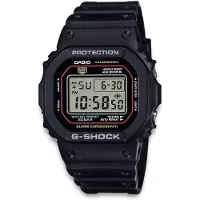 Casio G-Shock - Stjärnurmakarna