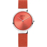 Bering Classic - Stjärnurmakarna