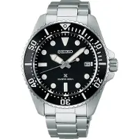 Seiko Prospex Solar - Stjärnurmakarna