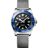 Longines HydroConquest 39 mm - Stjärnurmakarna