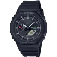 Casio G-Shock - Stjärnurmakarna