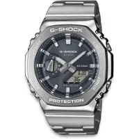 Casio G-Shock - Stjärnurmakarna