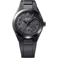 Casio Edifice Automatic - Stjärnurmakarna