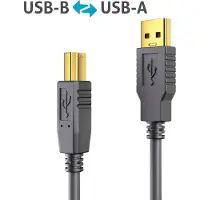 PureLink USB 2.0 aktiv kabel USB-A till USB-B – 10,0 m