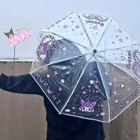 Versatile umbrella Transparent Cartoon Paraply Ins Automatisk hopfällbar parasoll Bärbar Vindtät Söt Anime Paraply Regnkläder Girl Födelsedagspresenter
