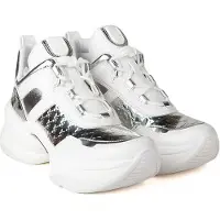 Michael Kors Sneakers Silver