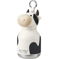 Asobu Termosflaska - Odjur - 200 ml - Ko - - One Size - Termosflaska