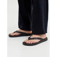 Jack & Jones Tådelare 'JFWLAGOON' antracit
