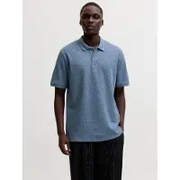 Jack & Jones Trikå 'JJEAustin' opal