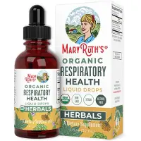 MaryRuth's , Organisk Respiratorisk Hälsolösning Fuktig Extrakt, Alkoholfri, 1,180 mg, 1 fl oz (30 ml)