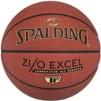 Spalding ZiO Excel In/Out Ball 76940Z Brun 7