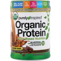 Purely Inspired , Ekologisk Plantbaserad Proteinpulver, Rik Decadent Choklad, 1,25 lbs (567 g)