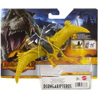 Jurassic World Dominion 2022: Ferocious Dsungaripterus Dinosaur Figur, Actionfylld Filmserie Leksak