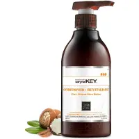 Saryna Key Saryna Long-lasting Conditioner Pure African Shea Butter 500ml