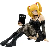 Abysse Corp Misa Death Note-figur