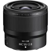 Nikon NIKKOR Z MC 50 mm f/2,8 Makroobjektiv