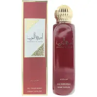 Lattafa Ameerat Al Arab Kropps-mist Kropps-mist 150 ml