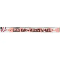 Benefit Gimme Brow+ Volumizing Pencil - Ögonbrynspenna för volym
