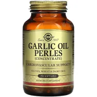 Solgar - Garlic Oil Perles, (Concentrate), 1 mg. 250 Softgels